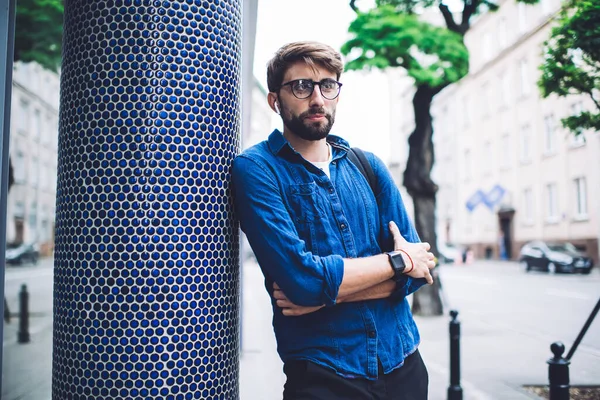 Serious Bearded Brunet Casual Wear Glasses Standing Street Modern Building — Stock Photo, Image