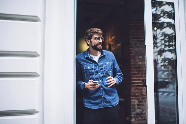 Positive Bearded Male Wearing Casual Clothes Glasses Smiling Looking Away — Stock Photo, Image