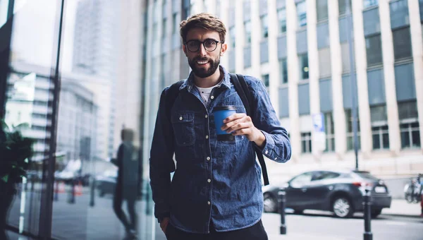 Confident Bearded Male Wearing Casual Clothes Eyeglasses Standing Coffee Looking — Stock Photo, Image