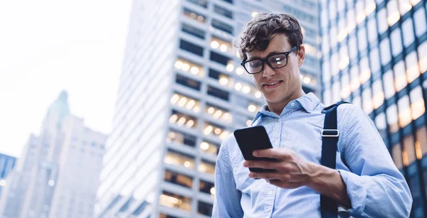 Young Handsome Focused Male Glasses Wearing Office Clothes Using Modern — Stock Photo, Image