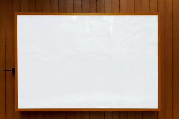 Quadro de madeira com fundo branco para texto — Fotografia de Stock