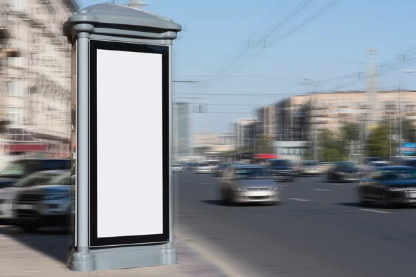 Blank billboard with copy space screen — Stockfoto