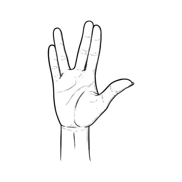 Saludo vulcano y gesto de saludo. Viva la larga y próspera señal de mano. Ilustración vectorial aislada en fondo blanco — Archivo Imágenes Vectoriales