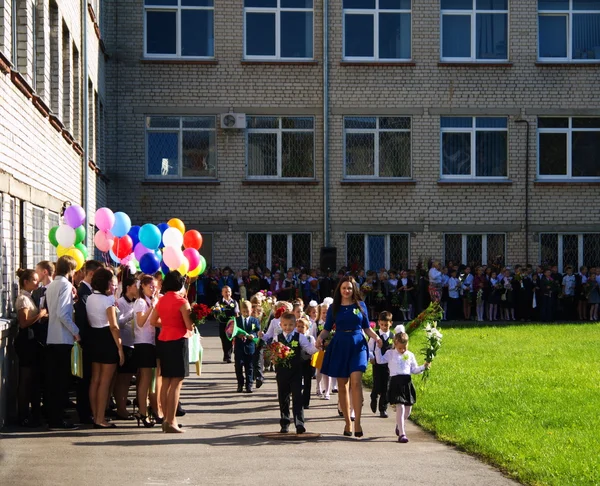 Premier jour d'école — Photo