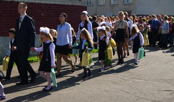 First day of school — Stock Photo, Image