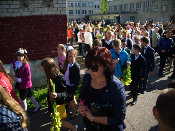 Erster Schultag — Stockfoto