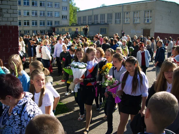 First day of school — Stock Photo, Image