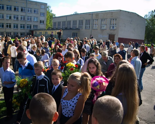 Premier jour d'école — Photo