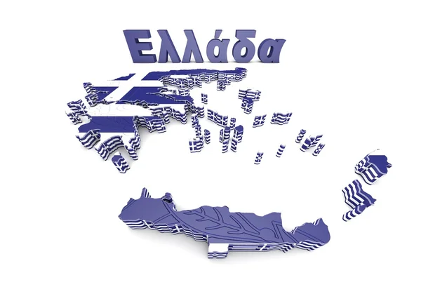 Map illustration of Greece with flag — Stock Photo, Image