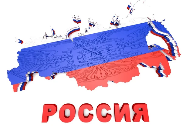 Иллюстрация карты России — стоковое фото
