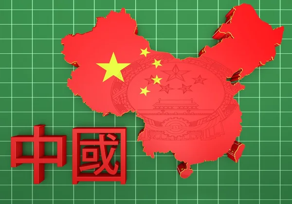 चीन के इलस्ट्रेटिन मानचित्र — स्टॉक फ़ोटो, इमेज