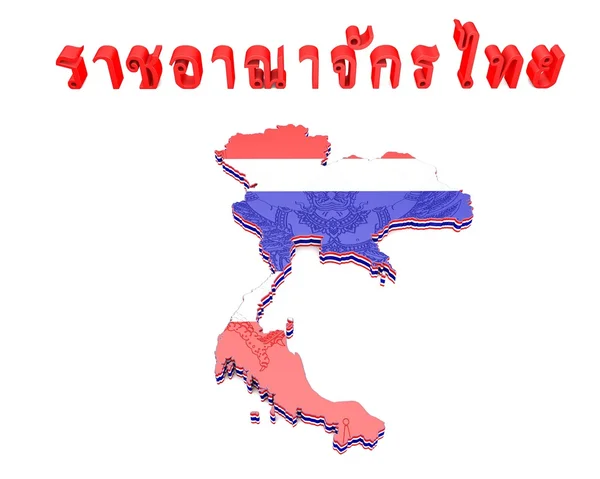 Ilustrace mapa Thajska — Stock fotografie
