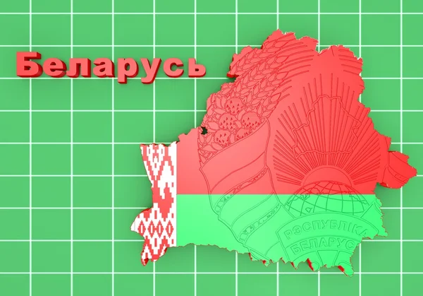 ベラルーシの地図イラスト — ストック写真