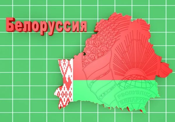 Ilustrace mapa Běloruska — Stock fotografie