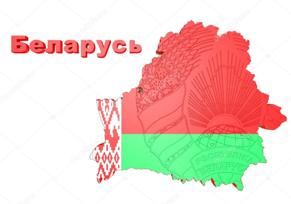 Map illustration of Belarus