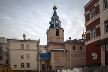 Tanrı 'nın Annesi' nin ikonunun anısına tapınak. Beklenmedik sevinç.
