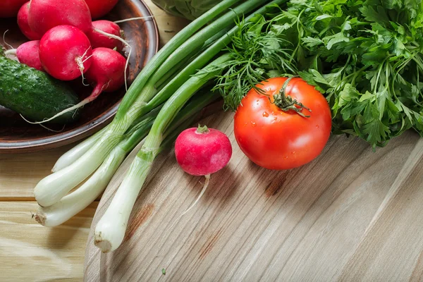 Vejetaryen yiyecekler. Taze yeşil sebze