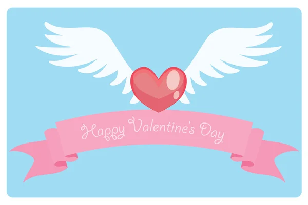 Valentines day banner — Stock Vector