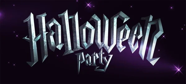 Halloween Party Metal Logo Černé Pozadí — Stockový vektor