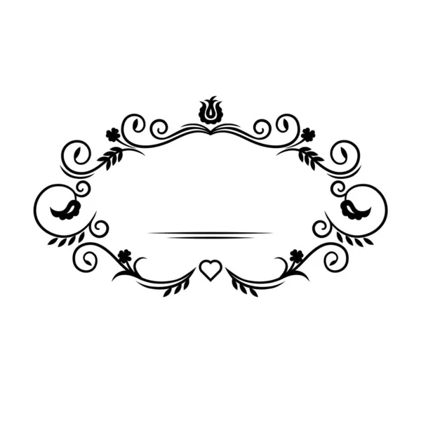 Шаблон Віртуальної Рамки Декоративні Квіткові Елементи Дизайну Весільних Листівок Принтів — стоковий вектор