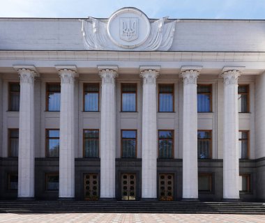 Kiev, Ukrayna 29 Ağustos 2020: Kiev şehir merkezinde Verkhovna Rada binası
