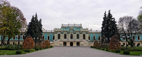 Kiew Ukraine November 2019 Der Mariinski Palast Nach Dem Wiederaufbau — Stockfoto