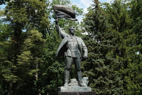 Kiev Ucrânia Julho 2020 Monumento Aos Participantes Levante Armado Janeiro — Fotografia de Stock