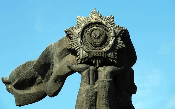 Kiev Ukraine July 2019 Monument Friendship Ukrainian Russian Peoples Part — Stock Photo, Image