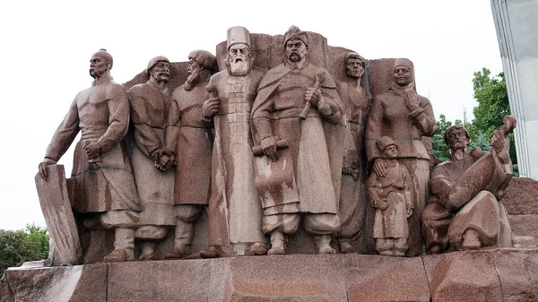 Kiev Oekraïne Juli 2019 Monument Vriendschap Van Oekraïense Russische Volksboog — Stockfoto