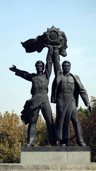 Kiev Ucrania Agosto 2019 Monumento Amistad Ucrania Rusia Kiev — Foto de Stock