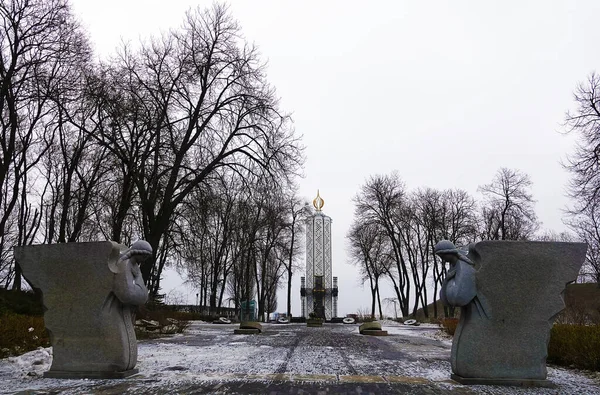 Kiev Ucrania Febrero 2018 Monumento Hambruna Genocidio 1932 1933 Ucrania —  Fotos de Stock