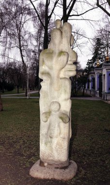 Kiev, Ukrayna 31 Ocak 2020: Kiev 'in Taş Silueti Sanat Sanatı