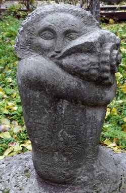 Kiev, Ukrayna 18 Ekim 2020 Kiev 'in Taş Silueti Sanat Sanatı