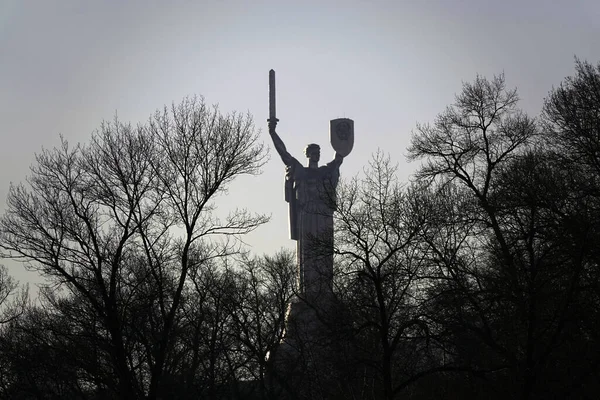 Kiev, Ukrayna 21 Ocak 2020: Sovyet döneminin titanyum 