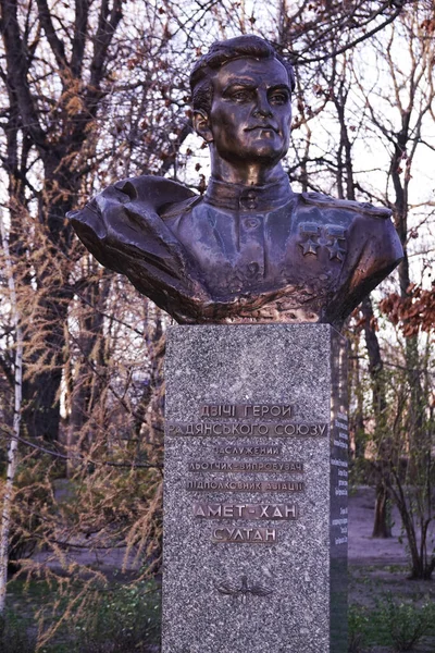 Kiev Ucrânia Novembro 2019 Monumento Herói Piloto Amet Khan Sultan — Fotografia de Stock