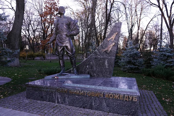 Kiev Ukraine Novembre 2019 Monument Héros Pilote Ivan Nikolaïevitch Kozhedub — Photo