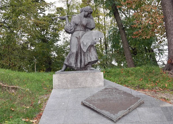 Kiev Oekraïne Oktober 2020 Monument Voor Slachtoffers Van Repressie 1936 — Stockfoto