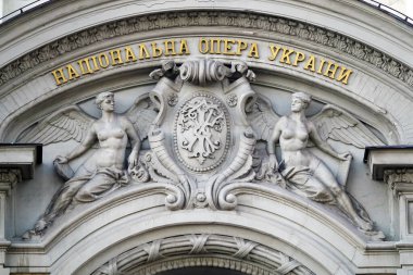 Kiev, Ukrayna 09 Aralık 2019: Kiev kentindeki binaların mimari dekorasyonları