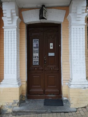 Kiev, Ukrayna 28 Kasım 2020: Yazar Mikhail Bulgakov 'un Kiev' de yaşadığı ev
