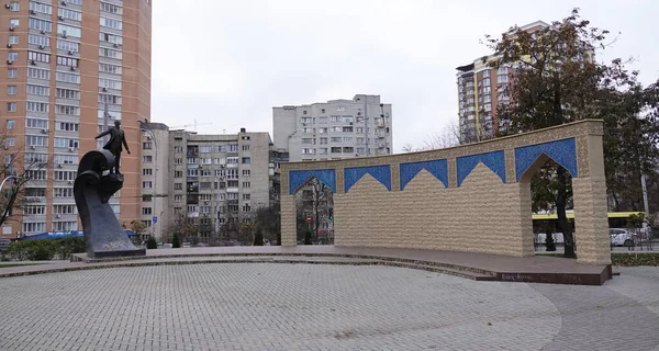 Kiew Ukraine November 2020 Denkmal Für Den Muslim Magomayev Auf — Stockfoto