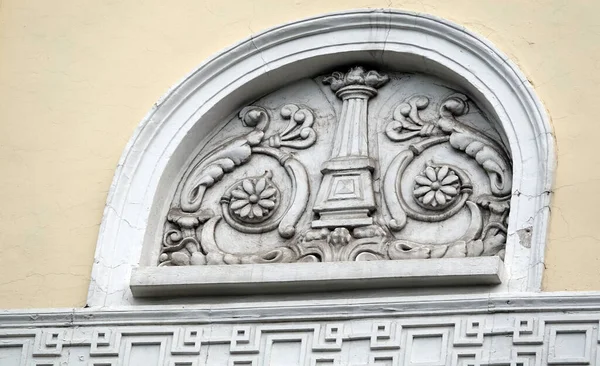 Kiev Ucrania Junio 2021 Elementos Decoración Artística Fachada Edificio Ciudad —  Fotos de Stock