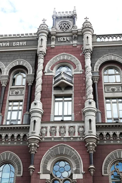 Kiev Ukrayna Temmuz 2021 Kiev Şehir Merkezindeki Antik Bir Binanın — Stok fotoğraf