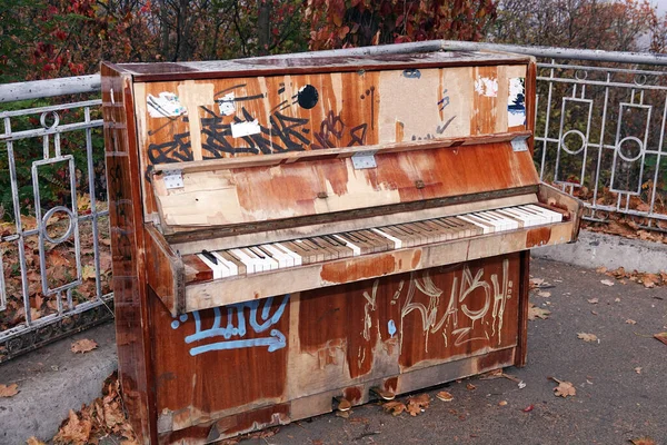 Kiev Ukraine October 2019 Old Piano Park Everyone Play — Stock Photo, Image