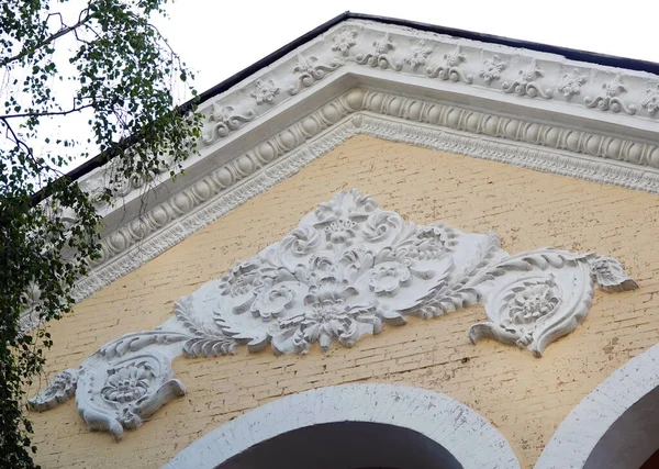 Kiev Ucrania Julio 2021 Elementos Decoración Artística Fachada Edificio Ciudad —  Fotos de Stock