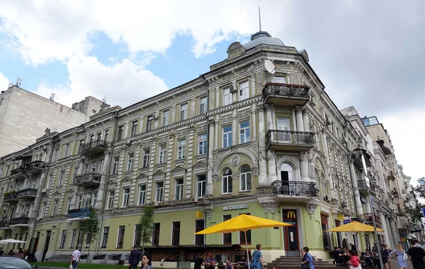 Kiev Ucrania Junio 2021 Fachada Edificio Antiguo Centro Ciudad Kiev — Foto de Stock
