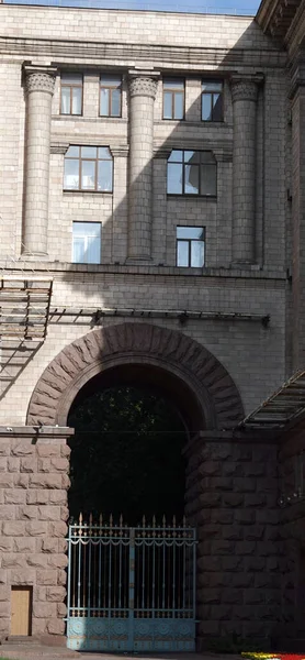Kiev Ucrania Junio 2021 Fachada Antiguo Edificio Calle Khreshchatyk Ciudad — Foto de Stock