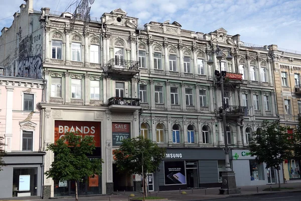 Kiev Ucrania Junio 2021 Fachada Antiguo Edificio Calle Khreshchatyk Ciudad — Foto de Stock