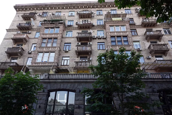 Kiev Ucrania Junio 2021 Fachada Antiguo Edificio Calle Khreshchatyk Ciudad — Foto de Stock