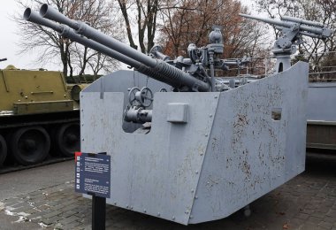 Kiev, Ukraine December 10, 2020: B-11 37-mm double-barreled anti-aircraft gun mount at the Museum of Military Equipment for all to see