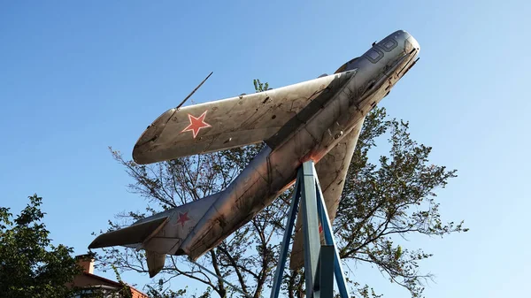 Soviet Fighter Rocket Engine Pedestal Second World War — Stok fotoğraf